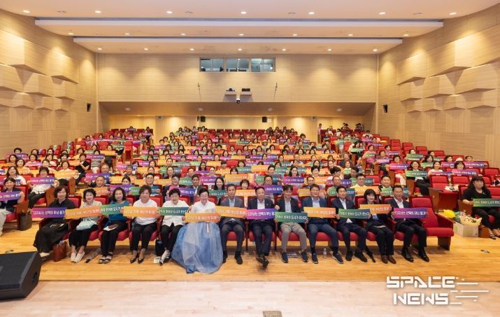 2025년 양성평등주간 기념행사