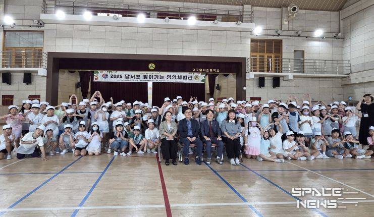 ‘확대형 찾아가는 영양체험관’ 운영