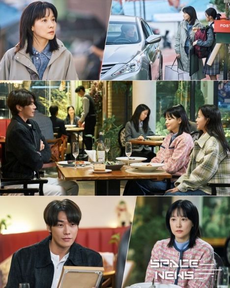 사진 제공: KBS 2TV 새 토일 미니시리즈 <은수 좋은 날>