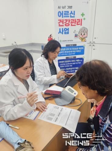 대전 중구, AI·IoT기반 어르신 건강관리사업으로 노년건강 지킨다