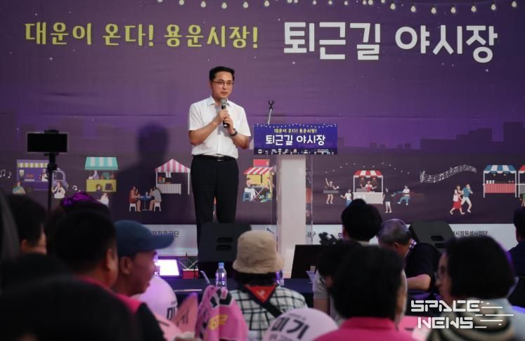 지난 5일 용운시장 야시장 개장식 모습