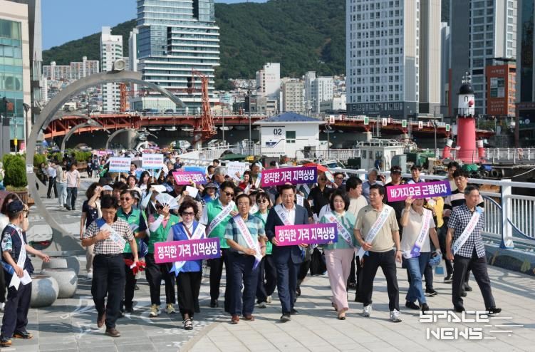 부산 중구 상인들 한마음 한뜻 자정결의 되살아나는 원도심 상권“살리자”