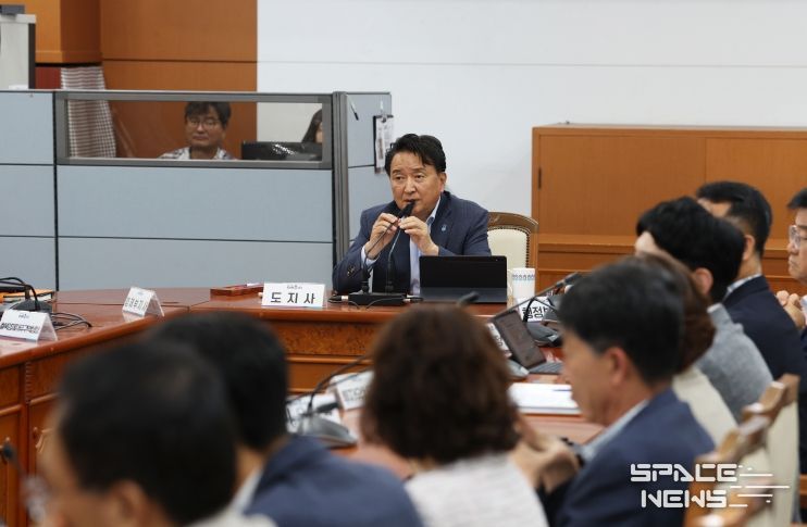 8일 확대간부회의