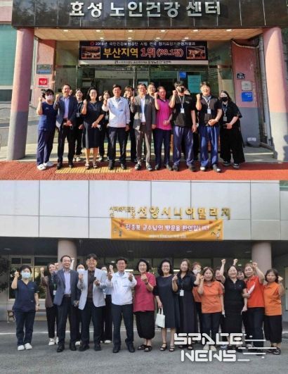 기장군, ‘사회복지시설 라운딩’ 진행… 복지 현장 종사자 격려 및 소통 강화