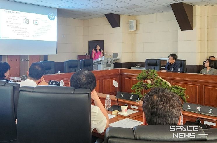 창녕군, 인공지능(AI) 미래 행정 역량 다져