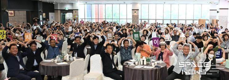 제26회 사회복지의 날 거창군 성황리 개최