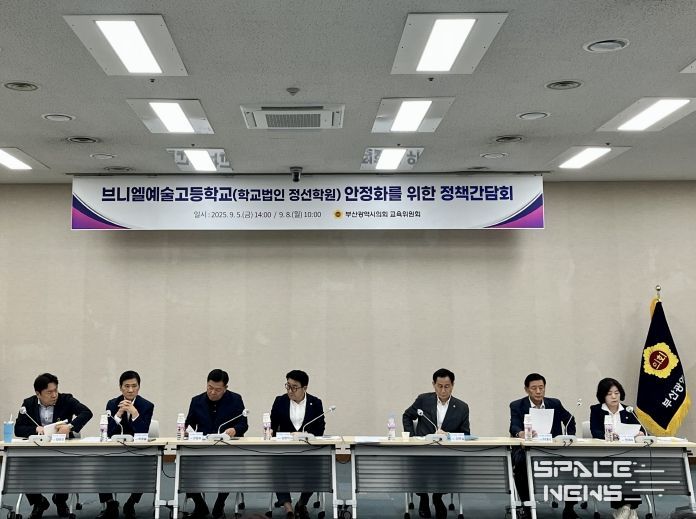 간담회 현장