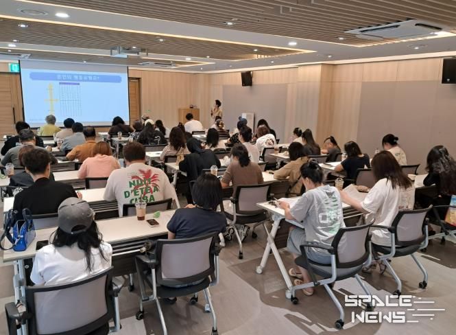 동래구 드림스타트, ‘행동유형별 소통법’ 부모 교육 운영