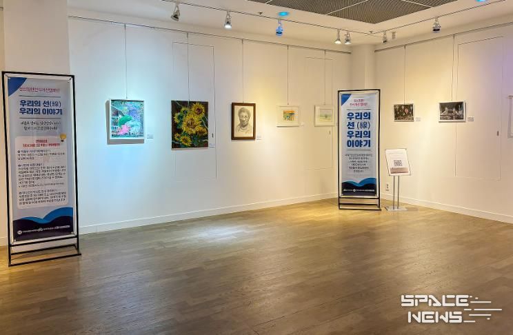 대전 대덕구, 정신장애인 예술전 ‘우리의 선(線), 우리의 이야기’ 개최