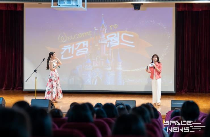 부산진구, 2025년 팝페라 친절 콘서트 개최