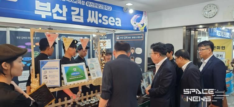 상업경진대회 모습