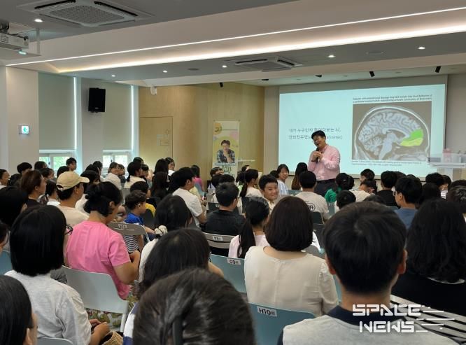 부산 사상구, 정재승 교수 초청 ‘사상도서관 북콘서트’성료
