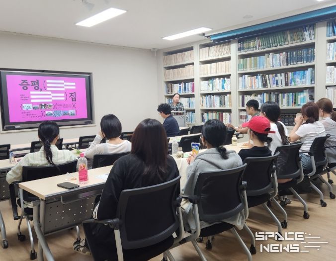 증평군-청주대학교, 원도심 기록 프로젝트