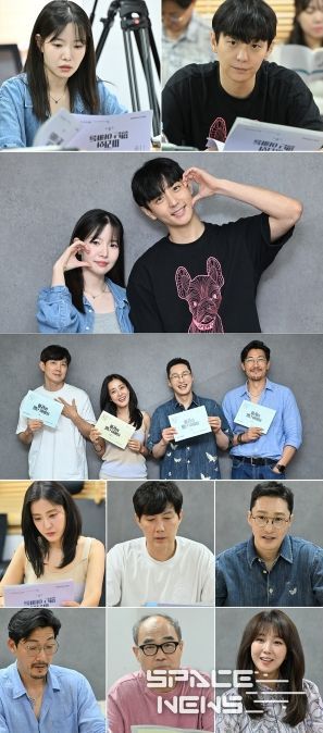 사진 제공: KBS 1TV 새 일일드라마 <마리와 별난 아빠들>