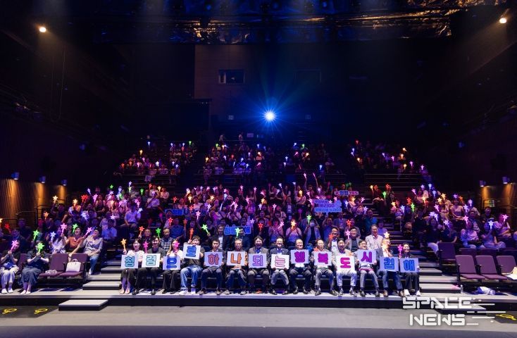 김해시, 2025년 청렴문화페스타 개최