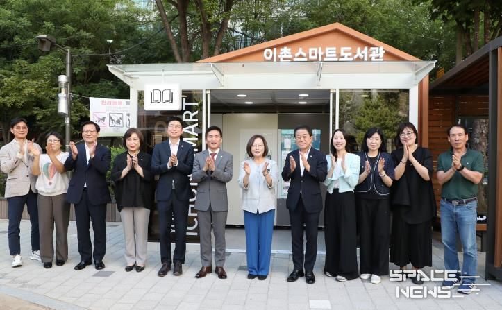 용산구, 이촌어린이공원에‘스마트도서관’개관