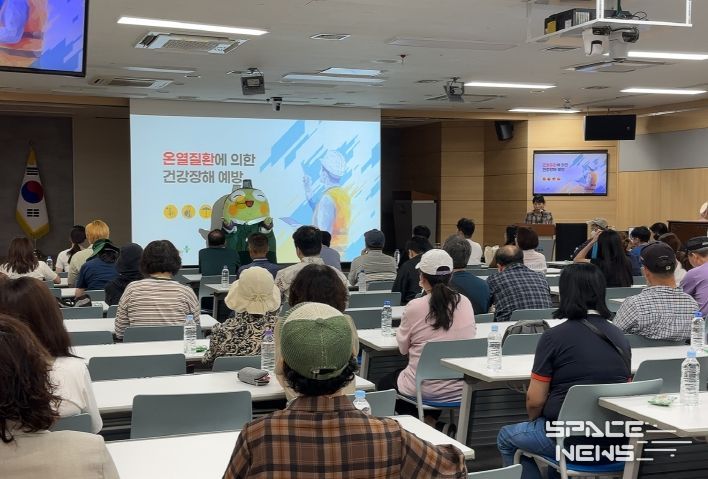 수성구, 공공일자리 사업 참여자 대상 ‘산업안전보건교육’ 실시