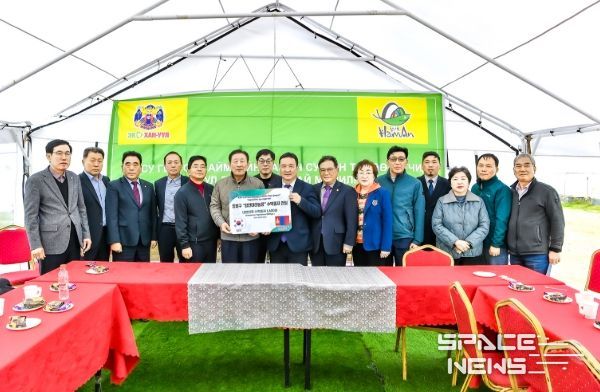 함안군 사절단 몽골“함안아라농장”현장 방문