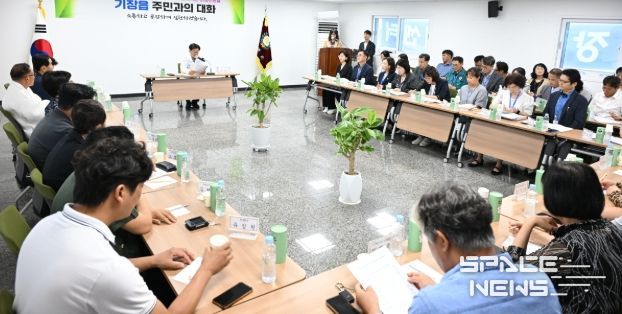 기장군, ‘주민과의 대화, 찾아가는 현장민원실’ 추진…군민 소통의 장 열어