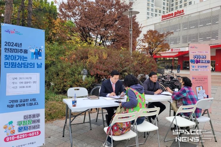 스마트정책실(작년 현장사진)