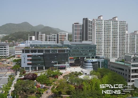 부산 남구청