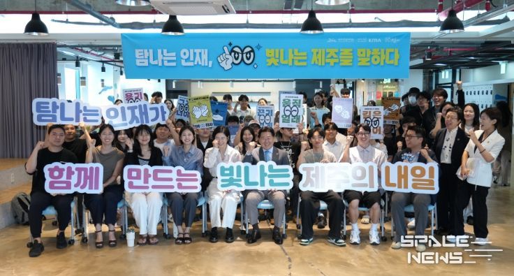 탐나는인재와의 토크콘서트