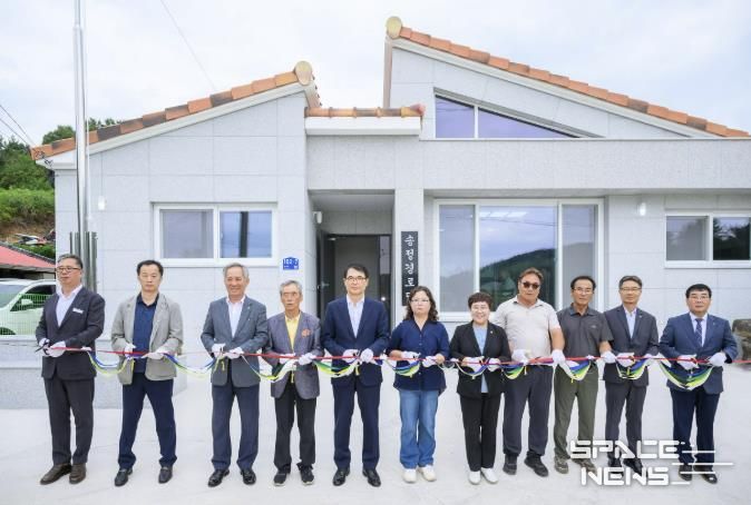 남해군 창선면, 송정경로당 신축 준공식 개최