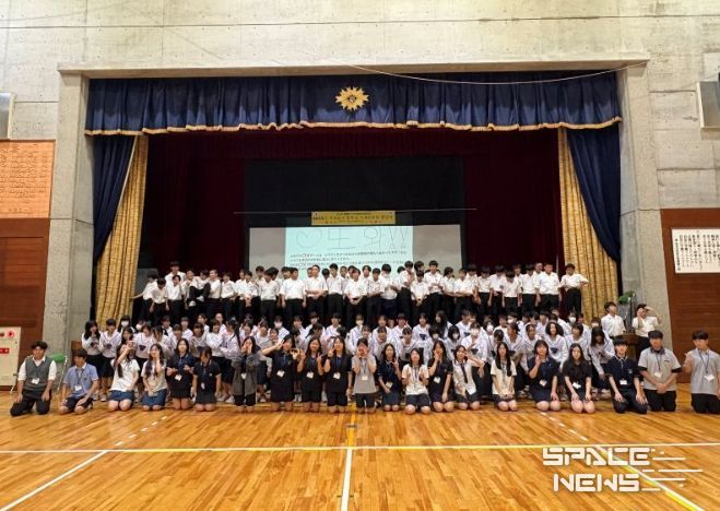 서귀포-기노카와시 홈스테이 교류