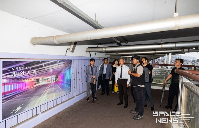 윤환 계양구청장, ‘계양아라온 아트웨이(빛의 거리 3단계)’ 현장 점검