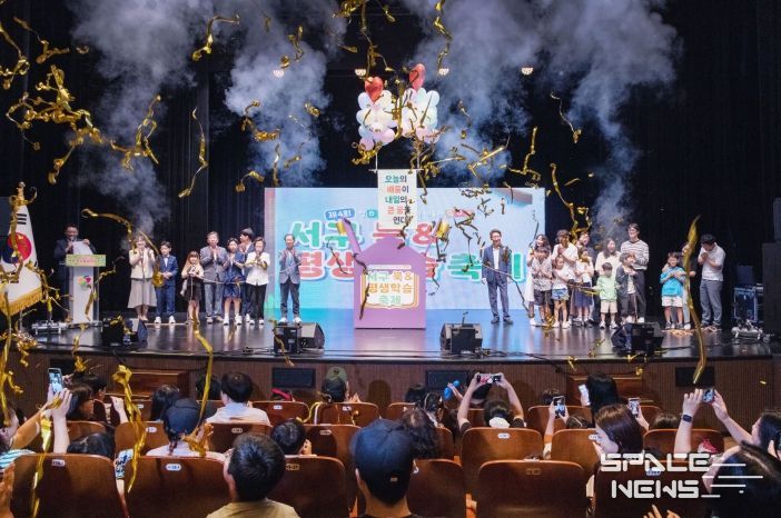 2025년 제4회 서구 북(BOOK)&평생학습 축제 성료