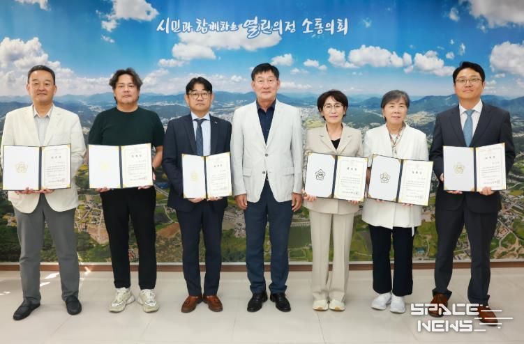 제천시의회 행동강령운영 자문위원회 위촉식 개최