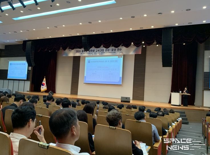 대구시교육청, 학교가 디자인하는 교육과정을 위한 중학교 교육과정 편성·운영 안내 연수 개최
