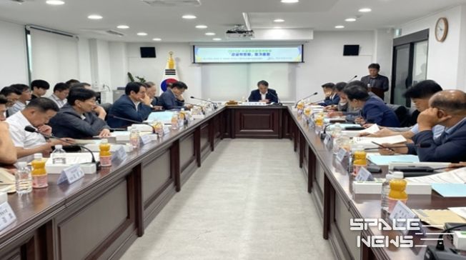 감귤위원회 총회