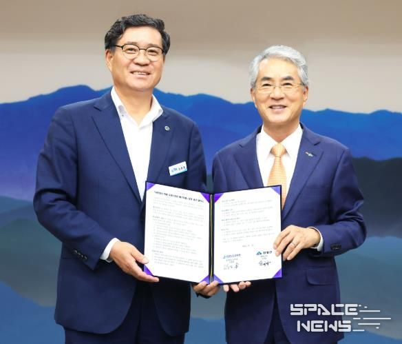 경남도교육청,-함양군, 대한민국 학생오케스트라 페스티벌 지속 개최 업무협약