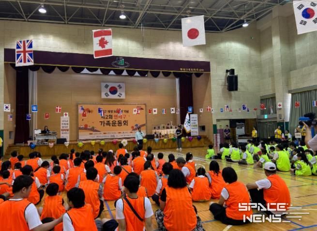 연제구, 개청 30주년 기념 '연제구 가족운동회' 개최