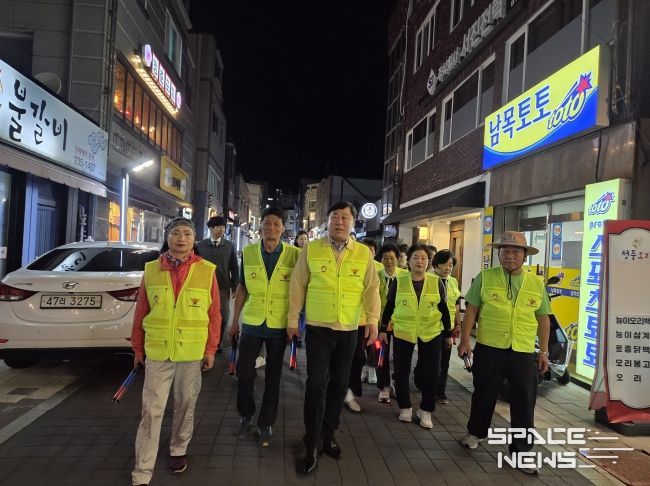 동구청장-남목1동 자율방범대 합동 순찰