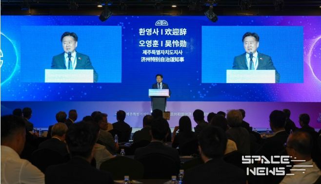 2025 한·중 미래발전 제주국제교류주간