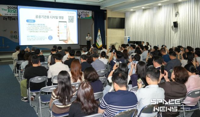 차오름 성과활동 발표회