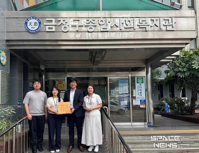 부산 금정구, 치매 친화적 사회 조성을 위한 치매극복 선도단체 2개소 신규 지정