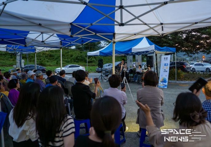 요양보호사마을 덕상3리에서 초가을 저녁 문화 공연