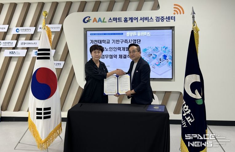 노인장애인복지과