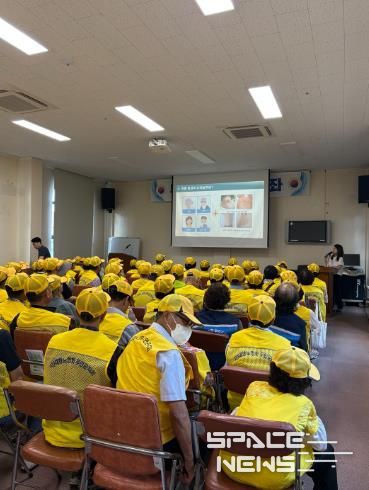 노인일자리사업 참여자 대상 진드기 매개 감염병 예방 교육