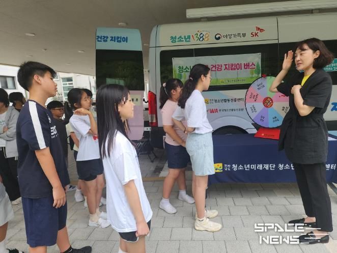 12일 운영한 마음 건강지킴이 찾아가는 상담 출장소