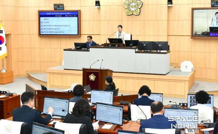 제250회 임시회 폐회