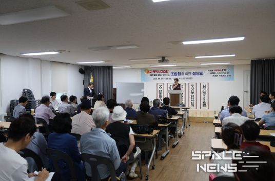 정체된 마포·공덕시장 정비사업, 정상화를 위한 소통의 장 열려