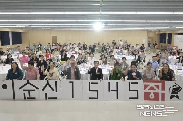 주민공론장 ‘100인의 중구민 이순신을 담다’ 사진