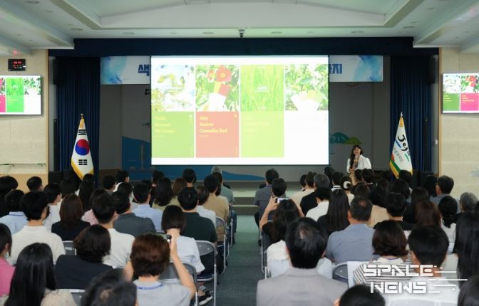 9월 미래혁신 강연