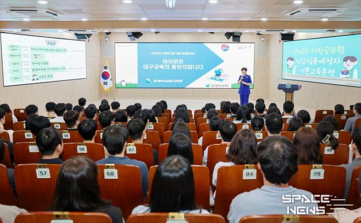 연차 지방공무원 맞춤형 지원방안 마련