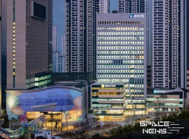 광진구청사(야경)