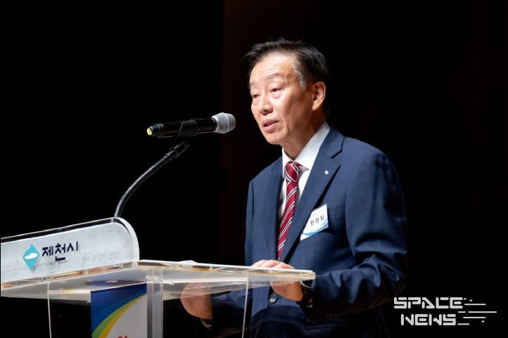 2025년 기업인의 날